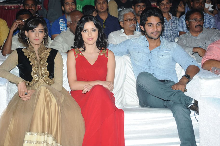 Galipatam-Audio-Launch